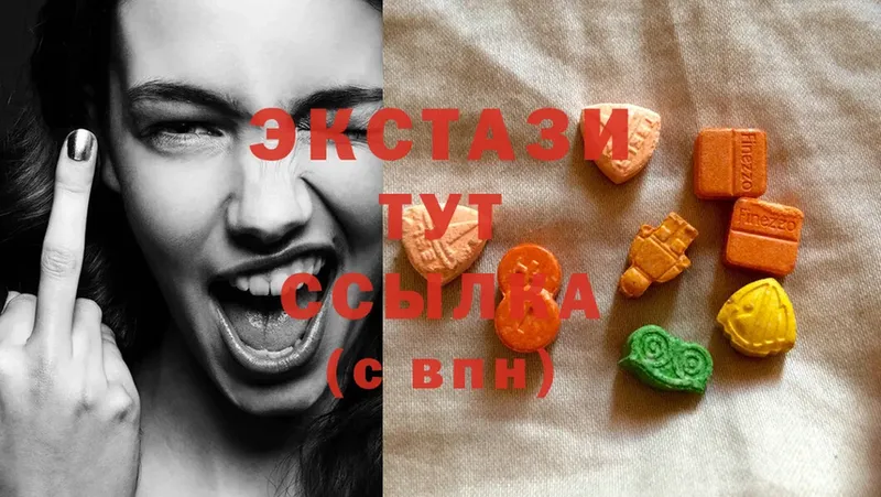 Ecstasy Philipp Plein  Коряжма 